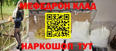 дурь Апрелевка