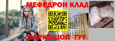 дмт Аргун