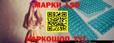 дурь Апрелевка