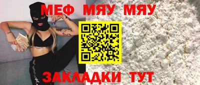 дмт Аргун