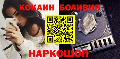 дурь Апрелевка