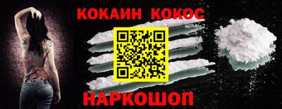 дмт Аргун