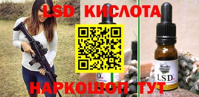 дурь Апрелевка