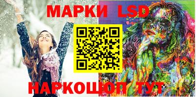 дурь Апрелевка