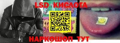 дурь Апрелевка