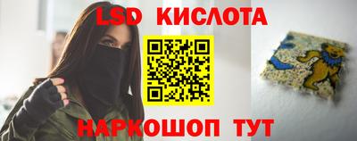 дурь Апрелевка