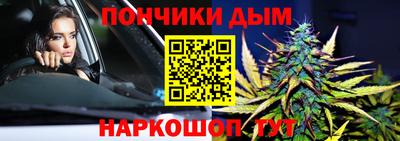 дурь Апрелевка