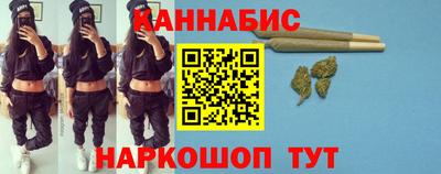 таблы Апшеронск