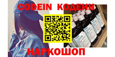 дурь Апрелевка