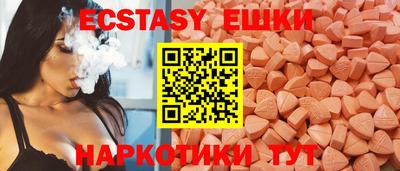 дмт Аргун