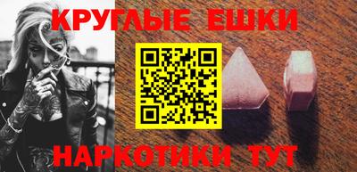 дурь Апрелевка