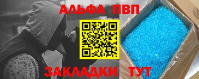 дурь Апрелевка
