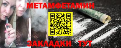 дурь Апрелевка