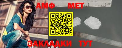 дмт Аргун