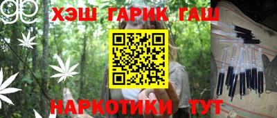 дмт Аргун