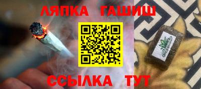 дмт Аргун