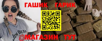 дмт Аргун