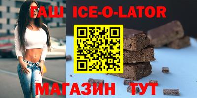 дурь Апрелевка