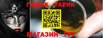 дмт Аргун