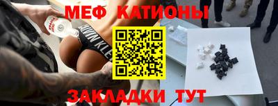 дурь Апрелевка
