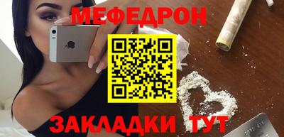 дурь Апрелевка