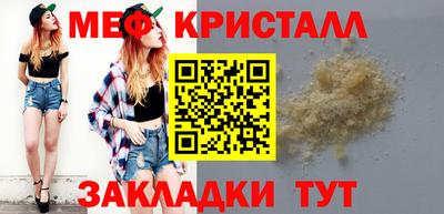 дмт Аргун